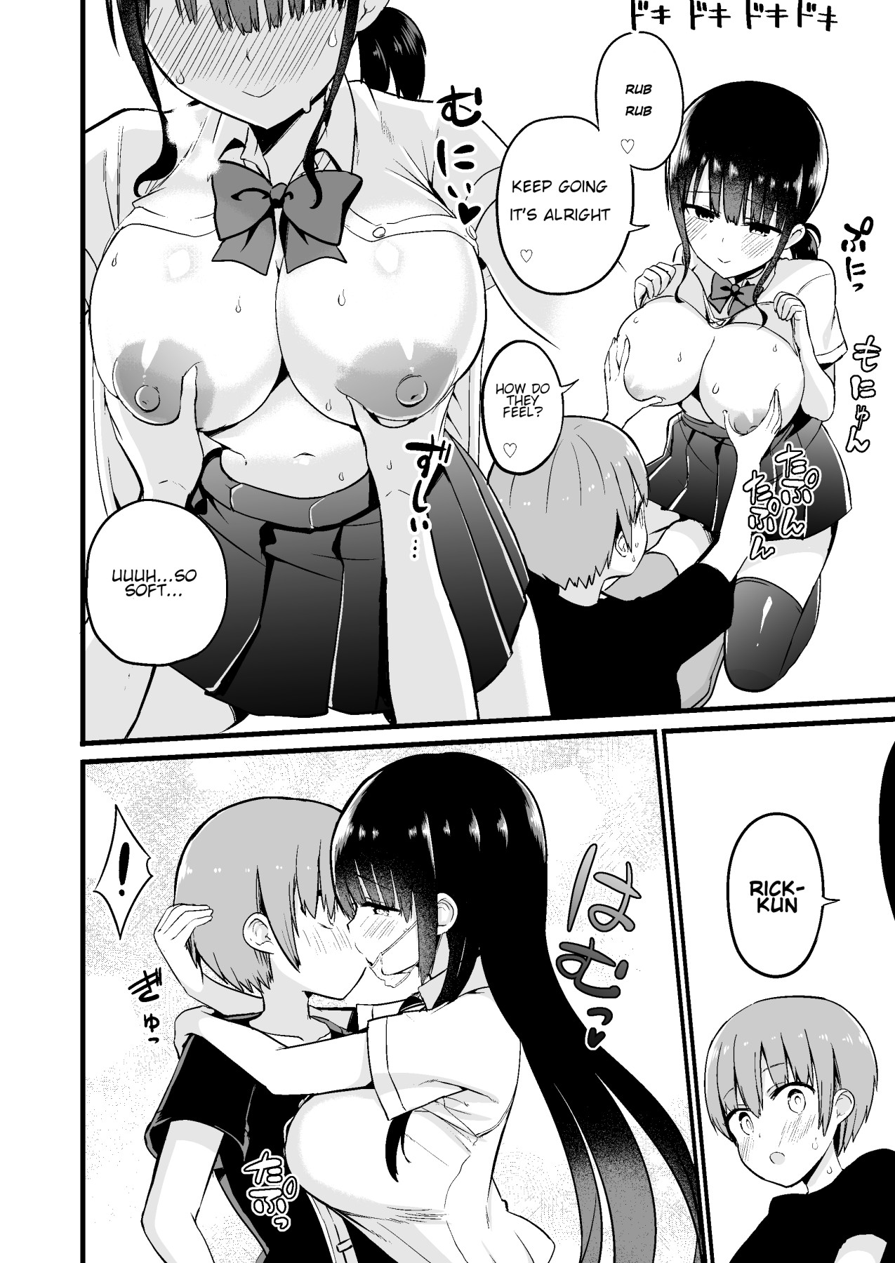 Hentai Manga Comic-Rikkun, You're So Good At Videogames. You're So Cool.-Read-7